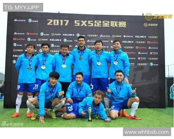 广州排球队崛起之路:从默默无闻到大师赛的辉煌历程 广州排球队崛起之路:从默默无闻到大师赛的辉煌历程