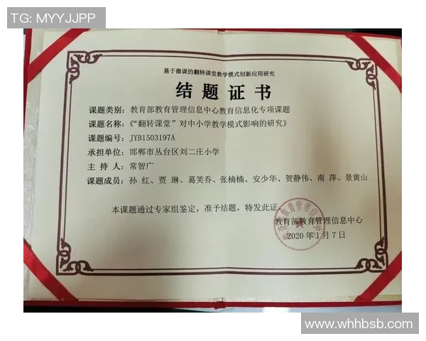 对话乒乓球传奇杨静回顾辉煌生涯与未来展望 对话乒乓球传奇杨静回顾辉煌生涯与未来展望