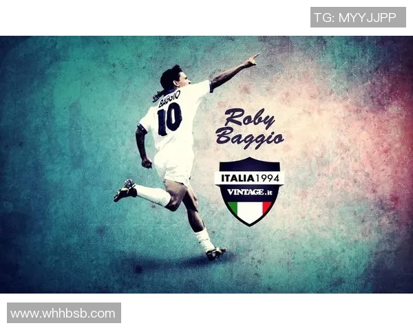 足球明星公仔巴乔的传奇故事与球迷心中的永恒记忆 足球明星公仔巴乔的传奇故事与球迷心中的永恒记忆