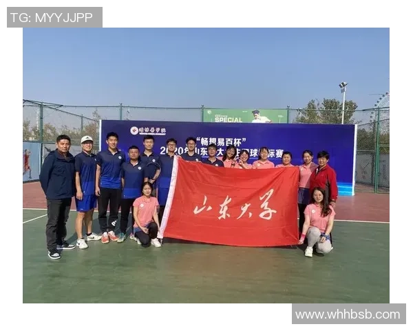 重庆网球队在全国网球战术排行榜中荣获第七名的荣耀与挑战解析 重庆网球队在全国网球战术排行榜中荣获第七名的荣耀与挑战解析