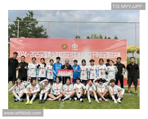 海南师范足球明星崛起之路探秘：从校园到职业赛场的奋斗与荣耀