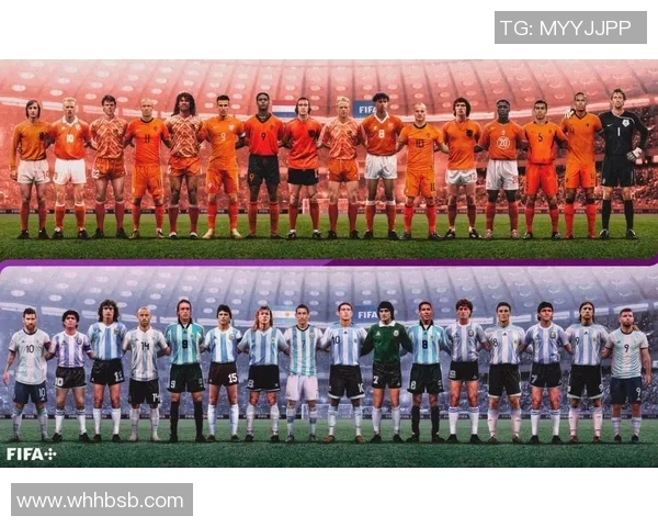 荷兰足球传奇明星阵容回顾与成就分析