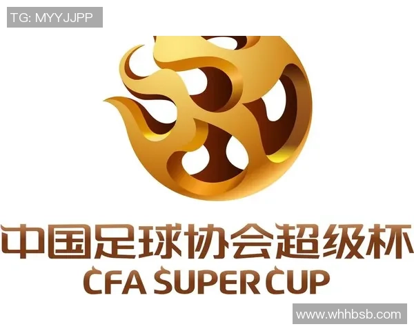 上海足球队杯赛征程中的辉煌与挑战解析