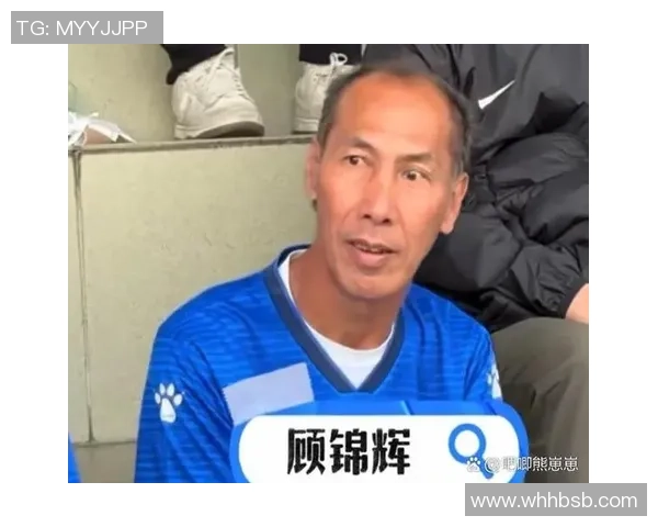 香港足球明星李健的辉煌历程与对足球事业的热爱与坚持