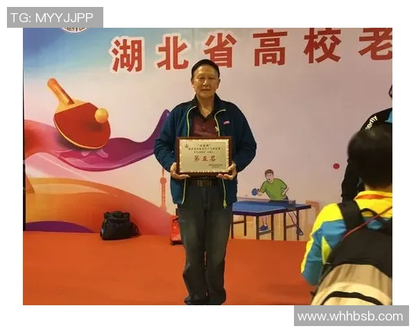 武汉乒乓球队个人能力分析与发展策略探讨 武汉乒乓球队个人能力分析与发展策略探讨