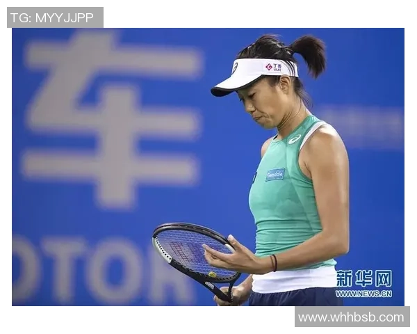 武汉网球队快攻战术解析：深度剖析网球竞技中的快速反击策略