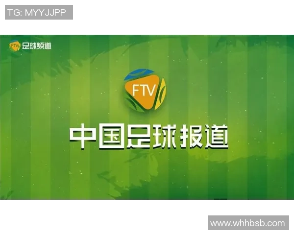 西安足球队运营革新探索：从管理模式到球迷互动的全方位升级